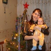 Лиля