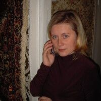 Елена