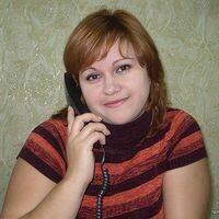Марина