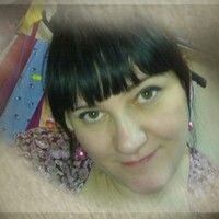 гравова оксана