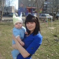 Мария