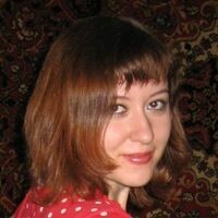Ксения