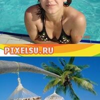 Переверзева Ирина