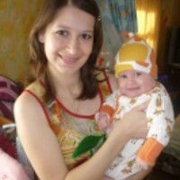 Обедина Любовь