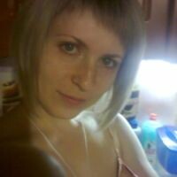 Елена