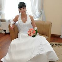 ЮЛИЯ ДЕМИНА