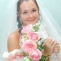 Виктория