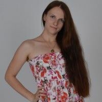 Ирина