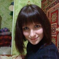 Надежда