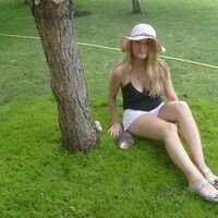 Кузькина Евгения