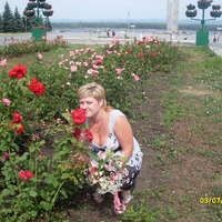 ирина