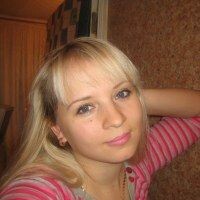Марина