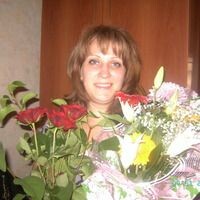 Марина