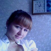 Юлия
