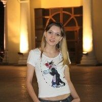 Людмила