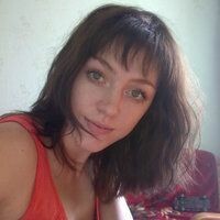 Аня