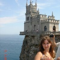 Надежда Берсенева