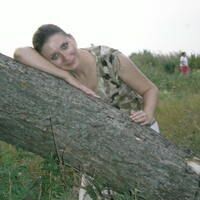 Наталия