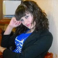 Ирина
