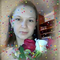 Веде Марина