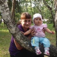 александра