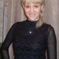 Ильмира Исмагилова