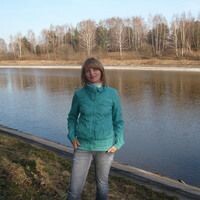Таня
