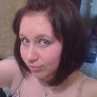 Елизавета