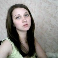 Ольга