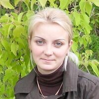 Лёгких Наталья
