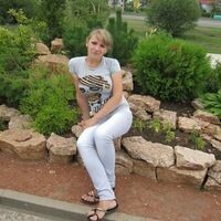 Ольга