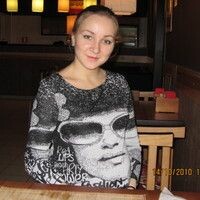 Надежда