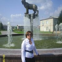 Аня