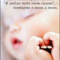 зария