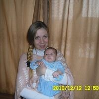 оксана
