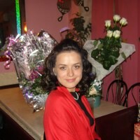 Диля