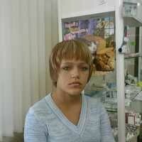 алена