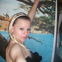 Настенька