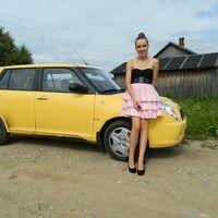 Элина