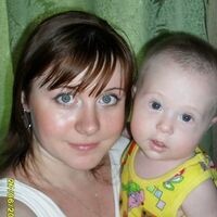 Кочегарова Нина