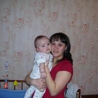 Евгения