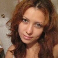 Левченко надежда