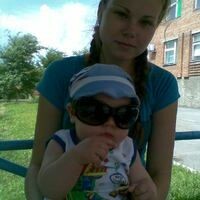 Ольга