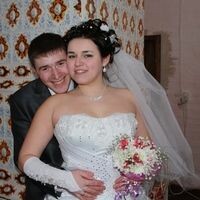 Алёнка