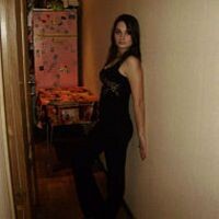Юлия Евстафьева