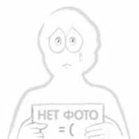 яйка