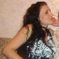 Алиса Ницу