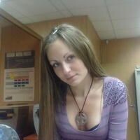 Боляева Катерина