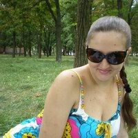 Виктория
