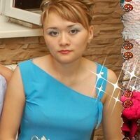 Регина Ким